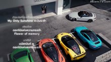 Ep.8 - My Only Sunshine - English Sub [Full Movie]