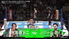 Taiji Ishimori vs. Jakob Austin Young - B Block Tournament Match: NJPW Best Of The Super Junior 33 Day 1 (5/14/2026)