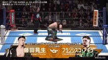 Kosei Fujita vs. Francesco Akira - A Block Tournament Match: NJPW Best Of The Super Junior 33 Day 1 (5/14/2026)