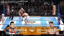 KUSHIDA vs. Robbie Eagles - B Block Tournament Match: NJPW Best Of The Super Junior 33 Day 1 (5/14/2026)