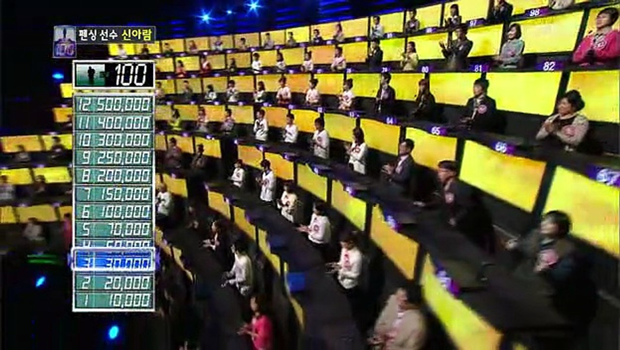 1 대 100.E293.신아람, 서태화.130507.HDTV.XviD-JOA