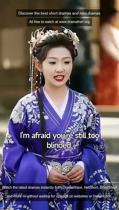 Cast Her Aside, She Casts Off Your World Drama