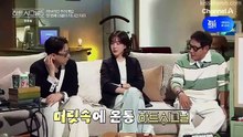 Ep.2 - HeartSignalSeason5 - English Sub [Full Movie]