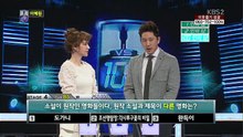 1 대 100.E324.140114.HDTV.H264.450p.JOA