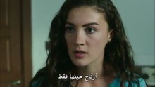 مسلسل بنات الشمس الحلقة 17 كاملة مترجمة للعربية