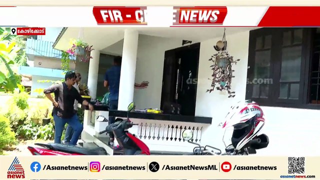 സ്വര്‍ണം മോഷണം പോയതല്ല, അമ്മ മാറ്റിവെച്ചതാണ്; പൊലീസുകാരന്‍റെ വീട്ടിലെ മോഷണത്തില്‍ ട്വിസ്റ്റ്