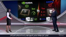 7 سنوات تفصل الصين عن تكنولوجيا الرقائق الأميركية المتقدمة