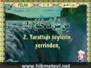 Abdulbasit abdusaamed-felak suresi