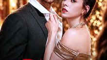Flash Marriage Billionaire's Obsession
