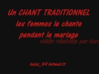 nass mariage 2...TATAOUINE