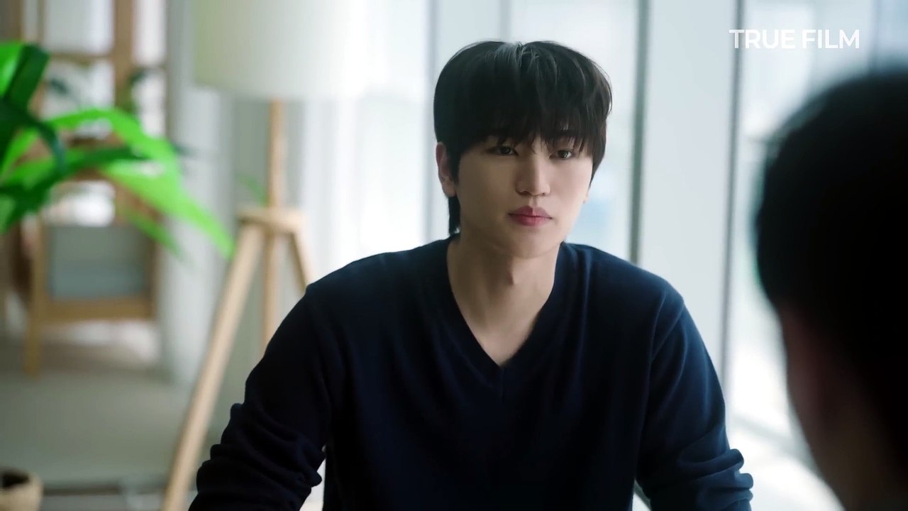 Private Lesson EP 2
