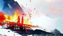 Generation to Generation (2026) - Episode 29 Eng Sub [Full Movie]