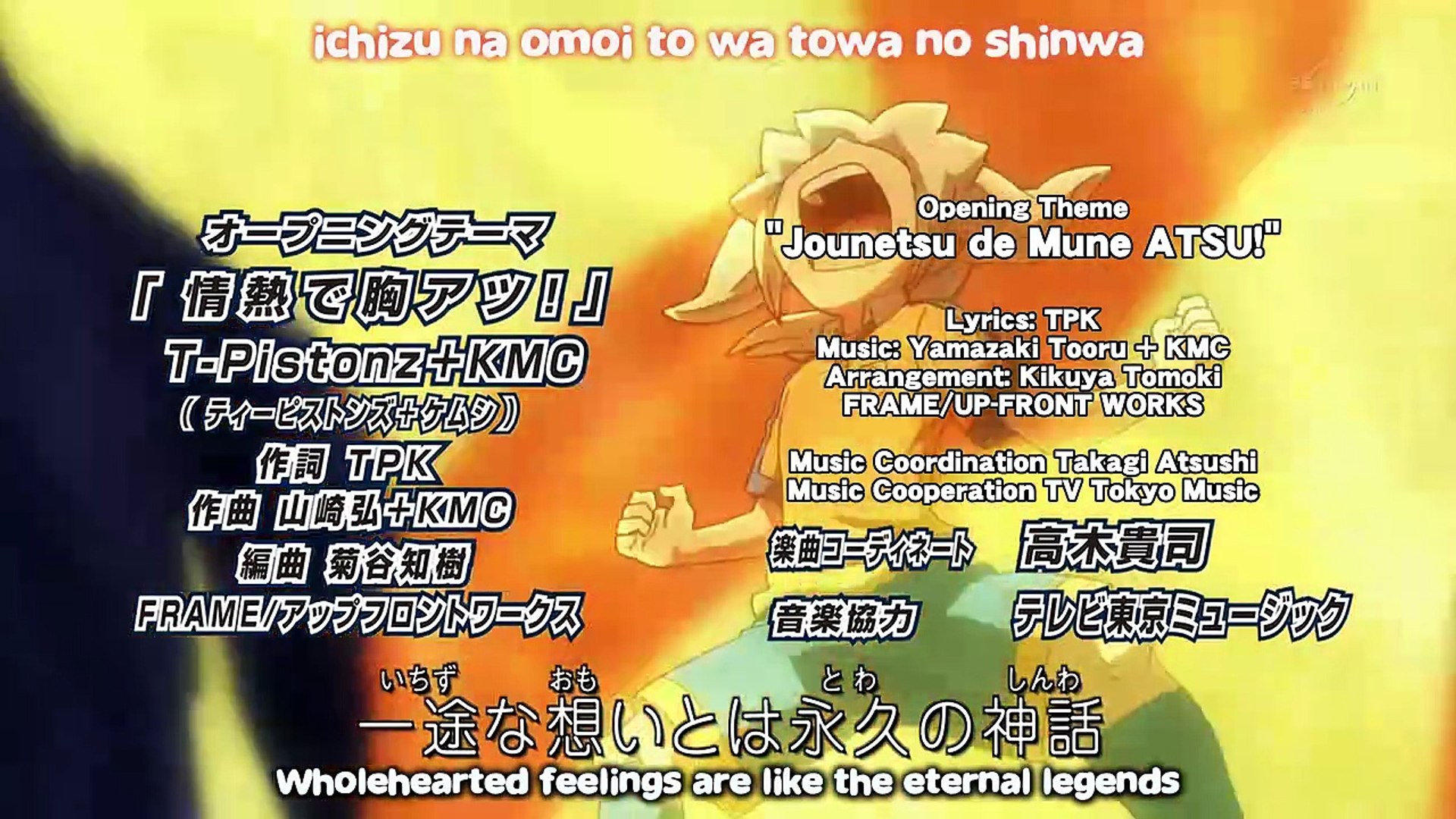 Inazuma Eleven GO: Chrono Stone - 13 - HD English Subbed - Vídeo
