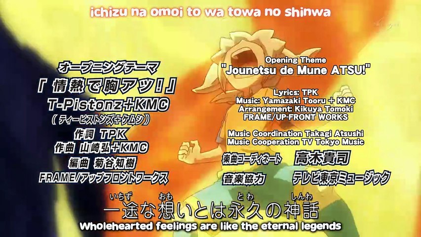 Inazuma Eleven GO: Chrono Stone - 13 - HD English Subbed - Vídeo