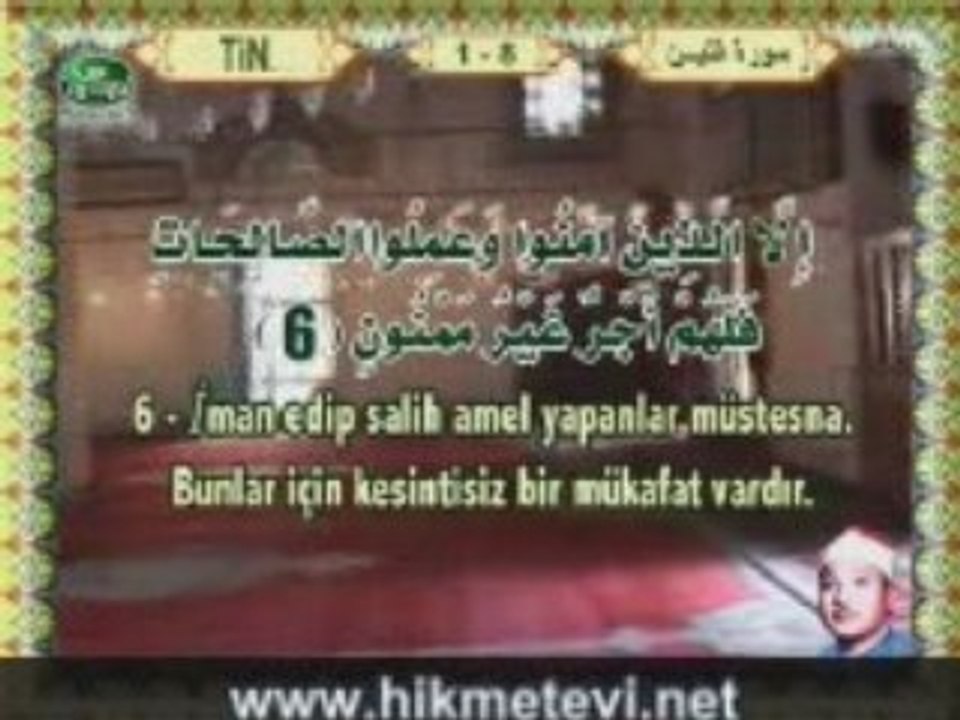 Abdulbasit abdusaamed-tin suresi