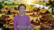 《文话百家姓》：褚
