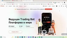 Ultimate Guide: Boost Income 870% in 10 Days with Pionex Bots!
