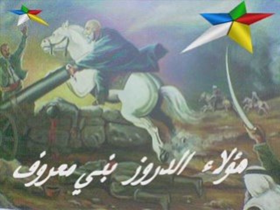 شعبي