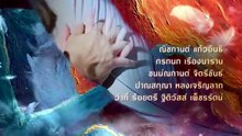 Whisper of Desire (2026) Episode 4 #S [Full Movie]