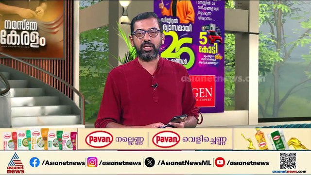 ഉടുമ്പിനെ കൊന്ന കേസില്‍ നിന്ന് ഒഴിവാക്കാന്‍ കൈക്കൂലി വാങ്ങി; ഫോറസ്റ്റ് ഉദ്യോഗസ്ഥര്‍ പിടിയില്‍