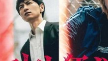 Matori and Kyoken - Season 1 - Episode 09: The end of the mad dogs Eng Sub
