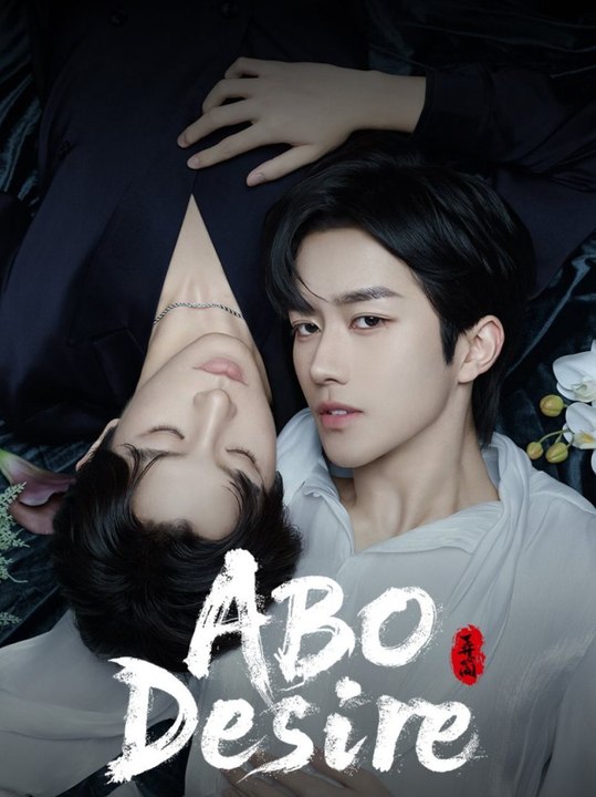 ABO Desire - Episode 5 Eng Sub