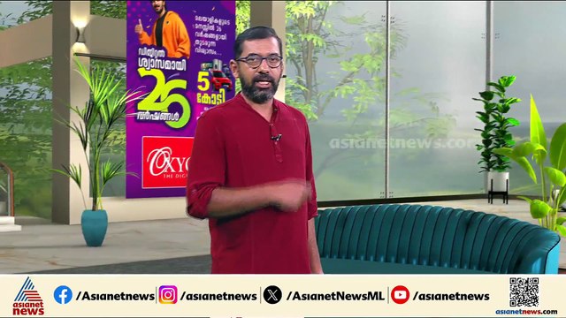 വീണ്ടും ആശങ്ക; കോഴിക്കോട് ഒരാൾക്ക് കൂടി അമീബിക് മസ്തിഷ്‌ക ജ്വരം