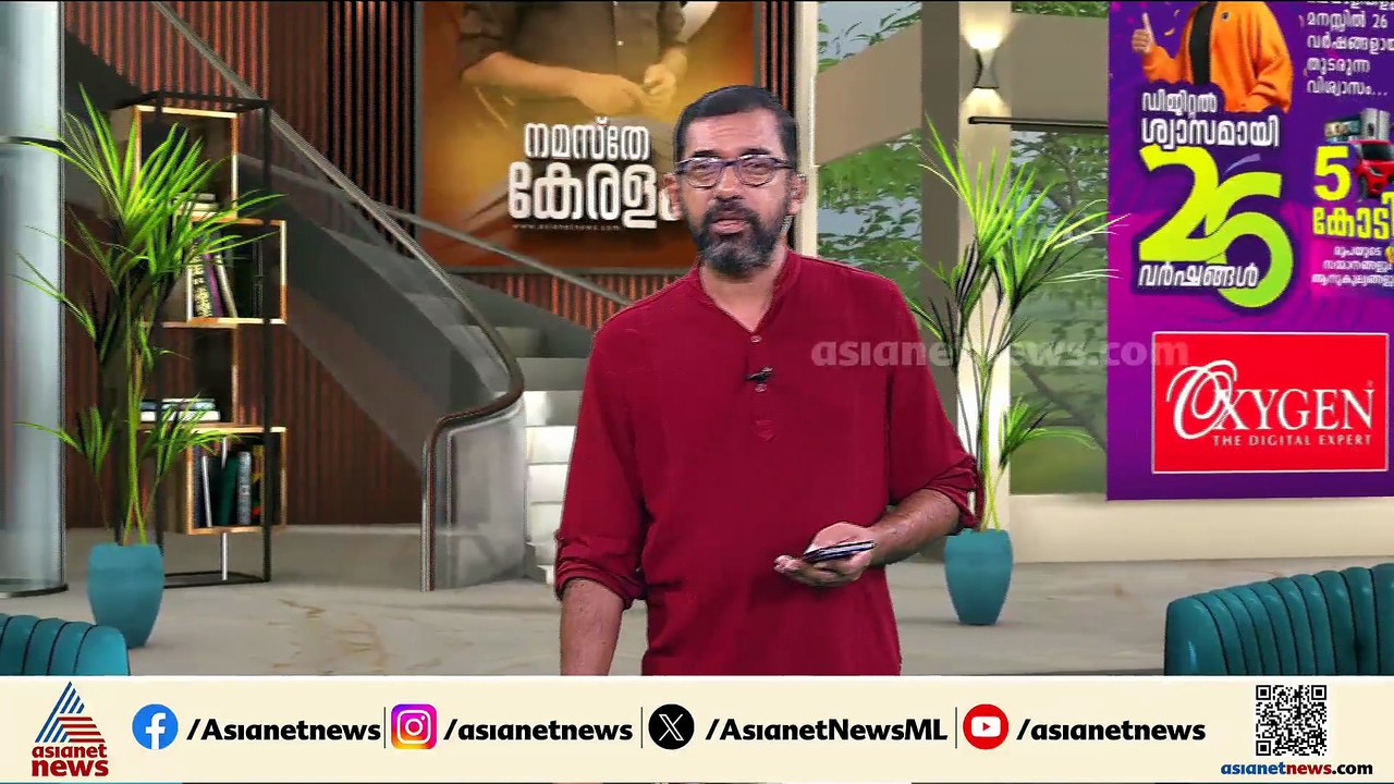 പാലക്കാട് പൊലീസുകാർക്ക് എതിരായ കൊലവിളി ഭീഷണി; 5...