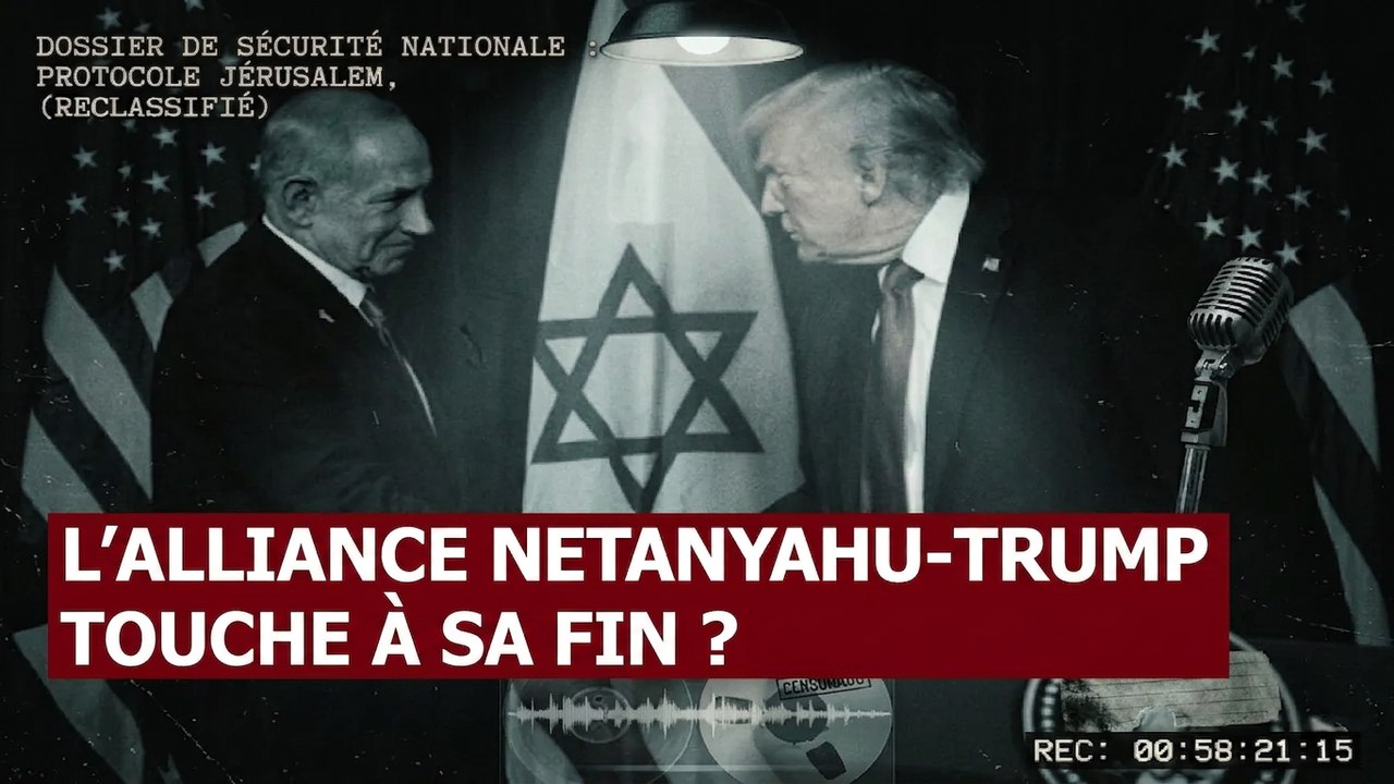 Le conflit en Iran fragilise-t-il l'alliance entre les États-Unis et Israël ?