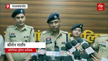 देशभर में सिर्फ सिगरेट की करते थे चोरी, महाराष्ट्र का गिरोह गोदामों से ऐसे उड़ाता था माल, 3 गिरफ्तार, मास्टमाइंड फरार