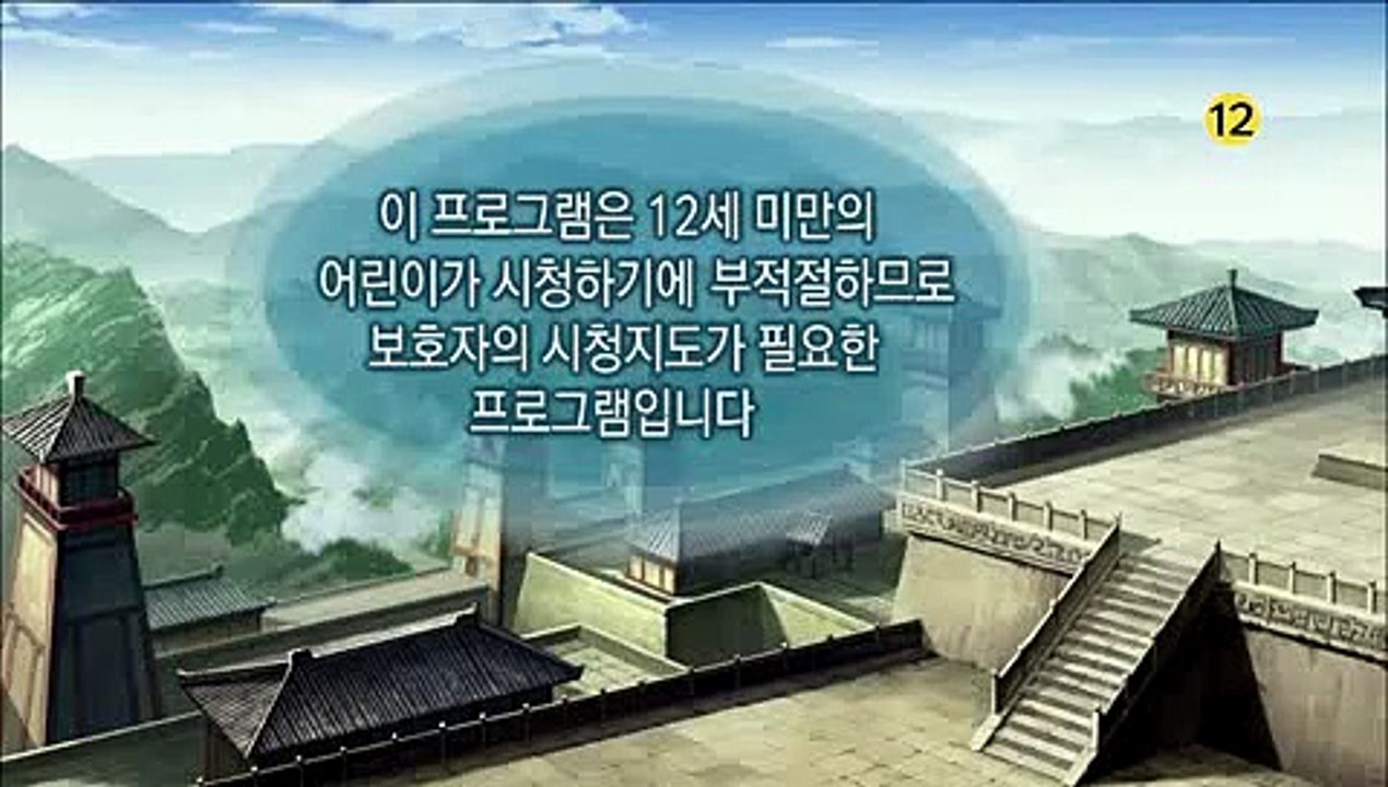 14화 재회