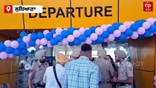 ਦਿੱਲੀ ਤੋਂ ਹਲਵਾਰਾ ਏਅਰਪੋਰਟ ਲਈ ਸ਼ੁਰੂ ਹੋਈ ਫਲਾਈਟ, ਜਹਾਜ਼ ਤੋਂ ਉੱਤਰਦੇ ਹੀ ਰਵਨੀਤ ਬਿੱਟੂ ਨੇ ਘੇਰੀ ਮਾਨ ਸਰਕਾਰ !