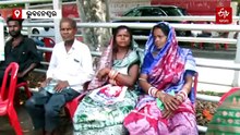 ଲୋୟର ପିଏମଜିରେ 'ଗାନ୍ଧୀ ପଥେ ନ୍ୟାୟ ଯାତ୍ରା' ଉଦ୍‌ଯାପିତ, ରାଜ୍ୟପାଳଙ୍କୁ ସ୍ମାରକପତ୍ର ଦେଲା କଂଗ୍ରେସ