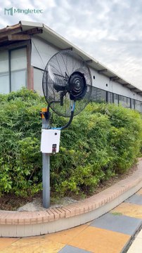 Mingletec 26 30 inch BLDC industrial wall mounted mist fan #mingletec #BLDC #industrialfan #mistfan #outdoor