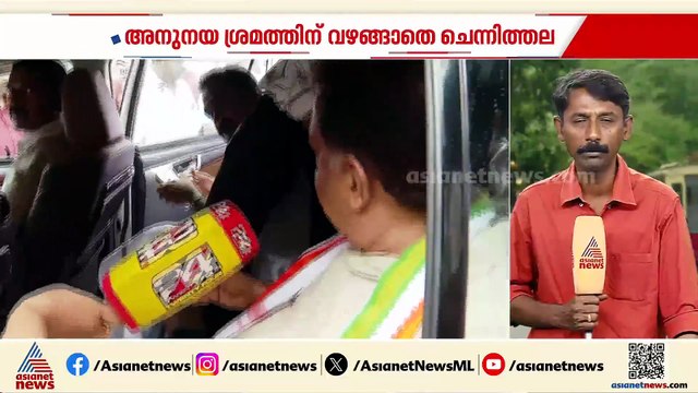 മന്ത്രിയെങ്കിൽ ആഭ്യന്തരം തന്നെ വേണം', ഉപാധികൾ വയ്ക്കാൻ രമേശ് ചെന്നിത്തല