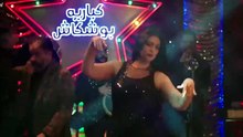 مسلسل إش إش الحلقة 25 كاملة HD | مصري