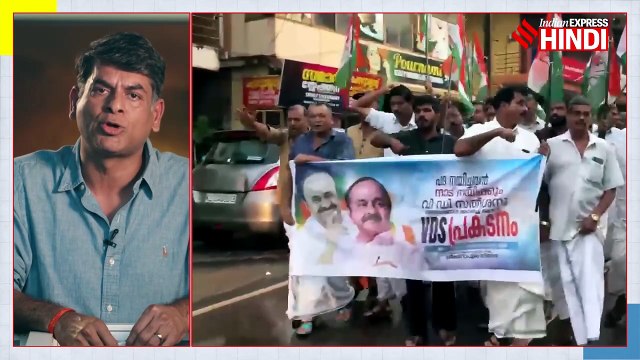 Rahul Gandhi के राइट हैंड से कैसे छिनी Kerala CM कुर्सी?KC Venugopal | VD Satheesan |Saurabh Dwivedi