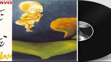 Embryo - Ni Hau 1996,Krautrock, Fusion