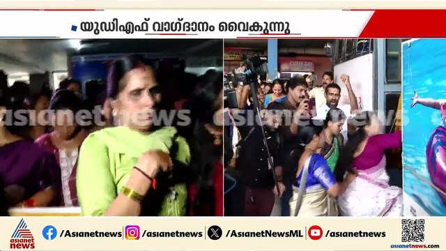 പ്രതിഷേധവുമായി മഹിളാ മോർച്ച; KSRTC ബസിൽ ടിക്കറ്റ് എടുക്കാതെയാണ് സമരം
