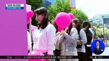 “D-19…소중한 권리 꼭 행사하세요”