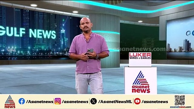 യുഎഇ- ഇന്ത്യ കരാർ; 3 കോടി ബാരൽ പെട്രോളിയം ഇന്ത്യയിൽ സംഭരിക്കുമെന്ന് ​വിദേശകാര്യ സെക്രട്ടറി