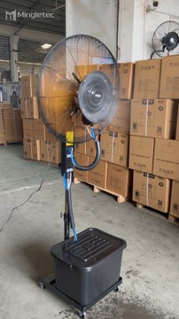 Mingletec 26 30 inch BLDC industrial mist fan #mingletec #BLDC #industrialfan #mistfan #outdoor