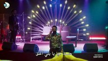 مسلسل حلم اشرف الحلقة 44 مترجم