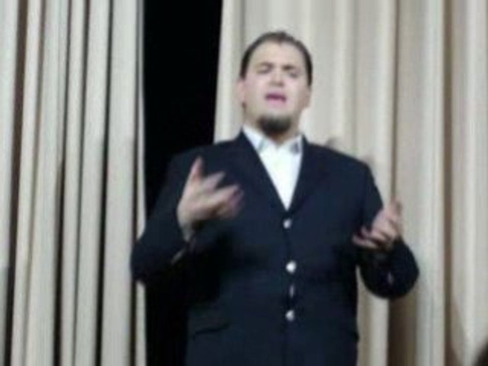 Damien Premier Ministre