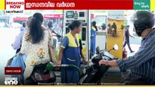 'എന്താപ്പോ നമ്മൾ ചെയ്യാ,സർക്കാറിൻ്റെ ഭാഗത്ത് നിന്ന് തീരുമാനം ഉണ്ടാവും പ്രതീക്ഷിക്കാം'