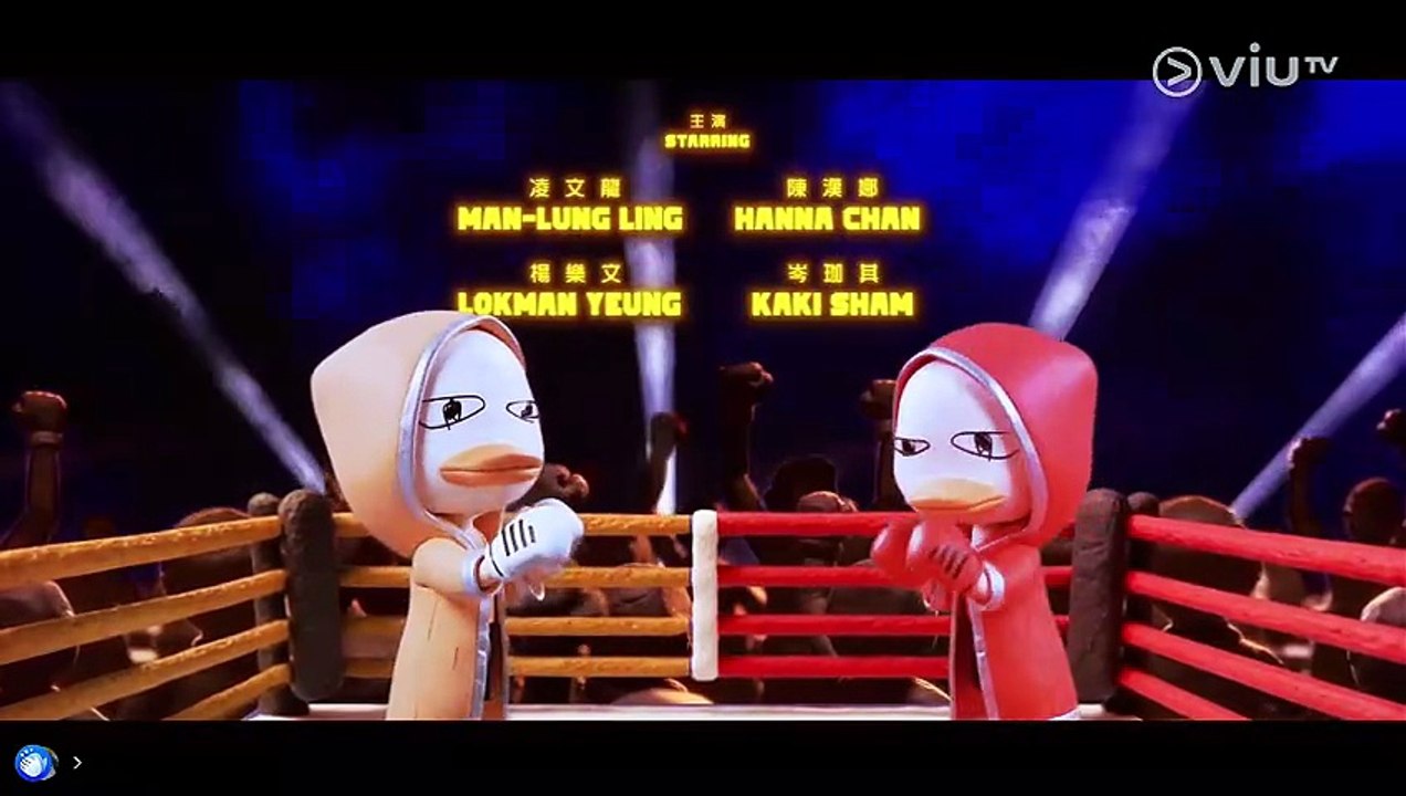 IT狗2.0 第14集 線上看