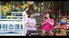 Sold Out on You Episode 3 English Sub | Korean Drama Series