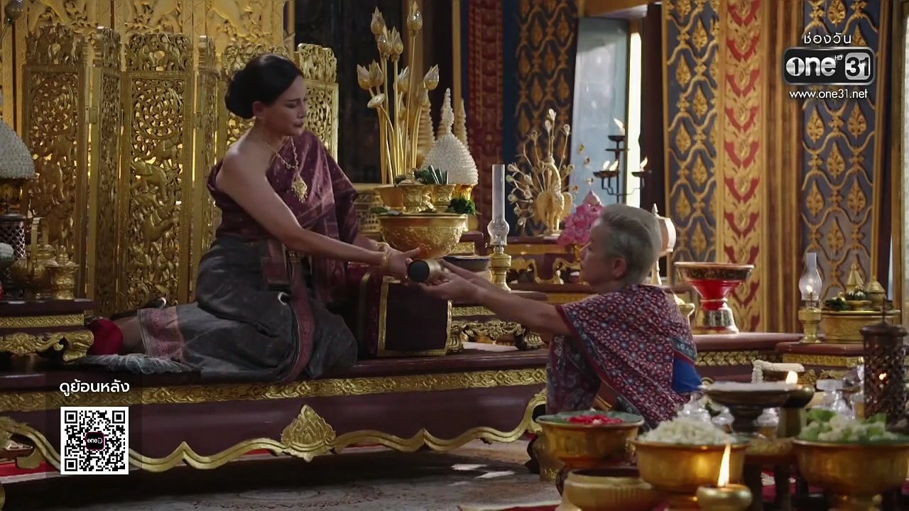กลิ่นมาลี ตอนที่ 12 (EP.12) วันที่ 2 เมษายน 256...