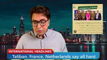Shahbaz Gill Latest Updates 2026 | Breaking Politi