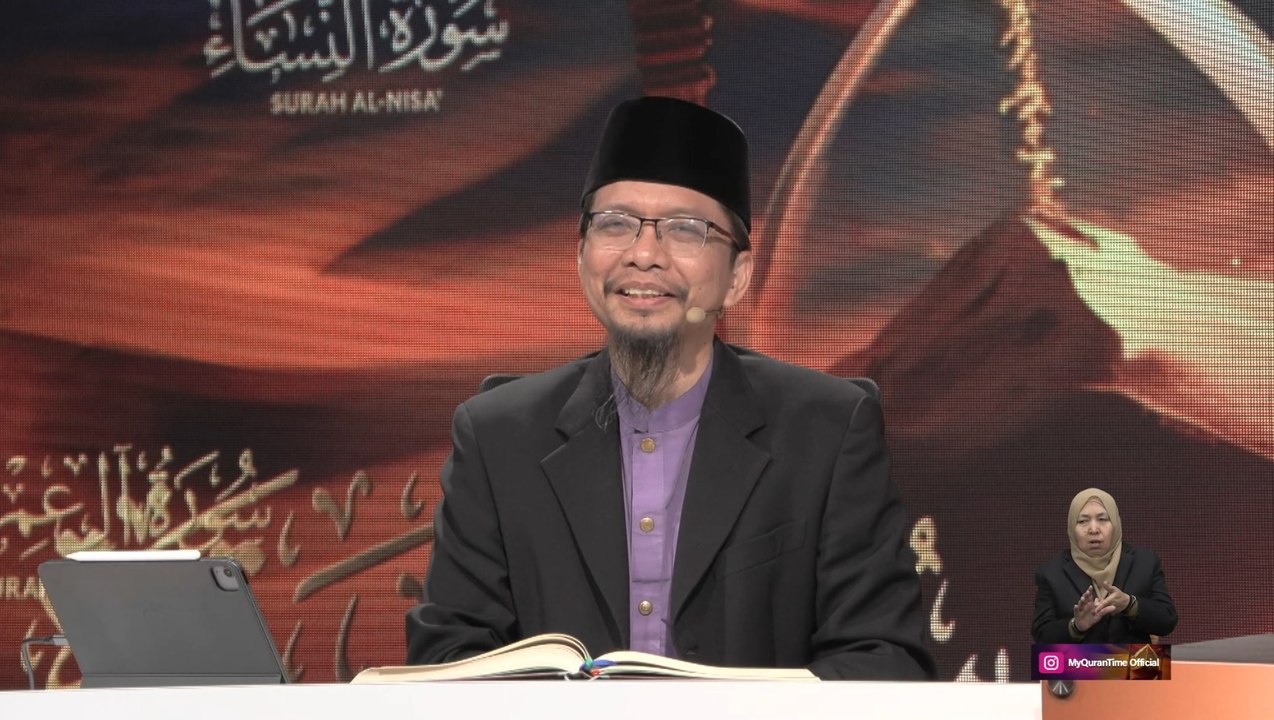 Episod 1258 My #QuranTime 2.0 Ahad 24 Mei 2026 Surah Al-Furqan (25: 12-16) Halaman 361